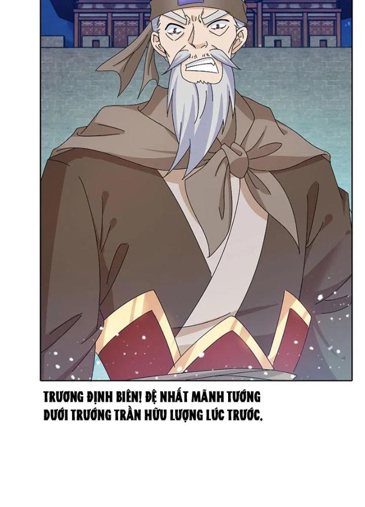 Cực Phẩm Bại Gia Tử Chapter 251 - Trang 3