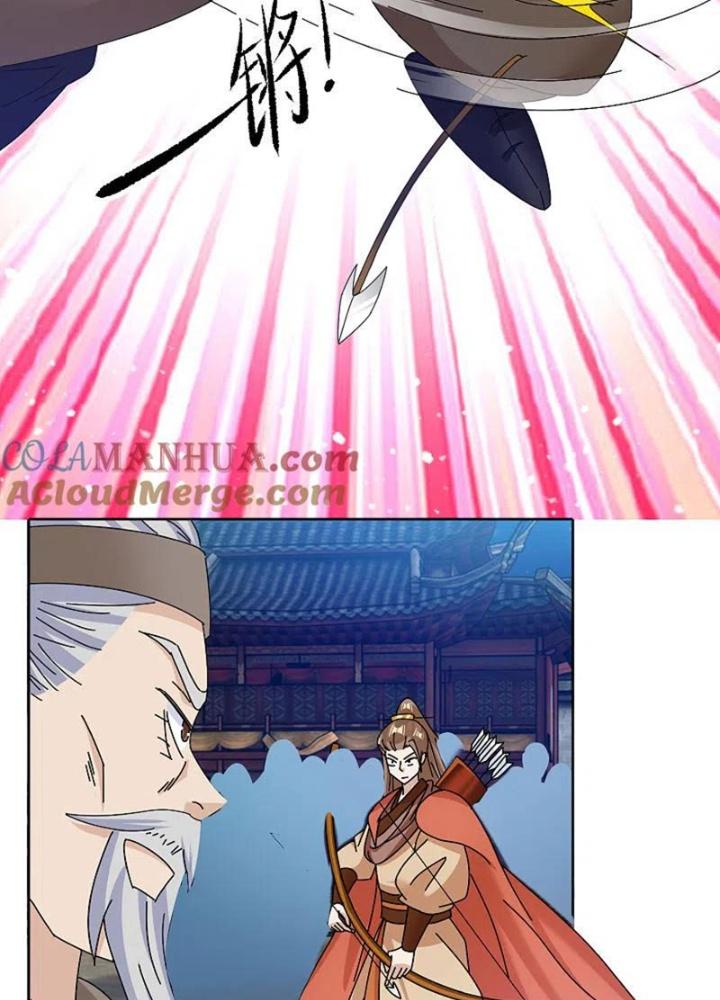 Cực Phẩm Bại Gia Tử Chapter 251 - Trang 3