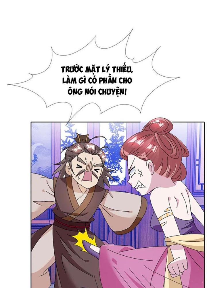 Cực Phẩm Bại Gia Tử Chapter 251 - Trang 3