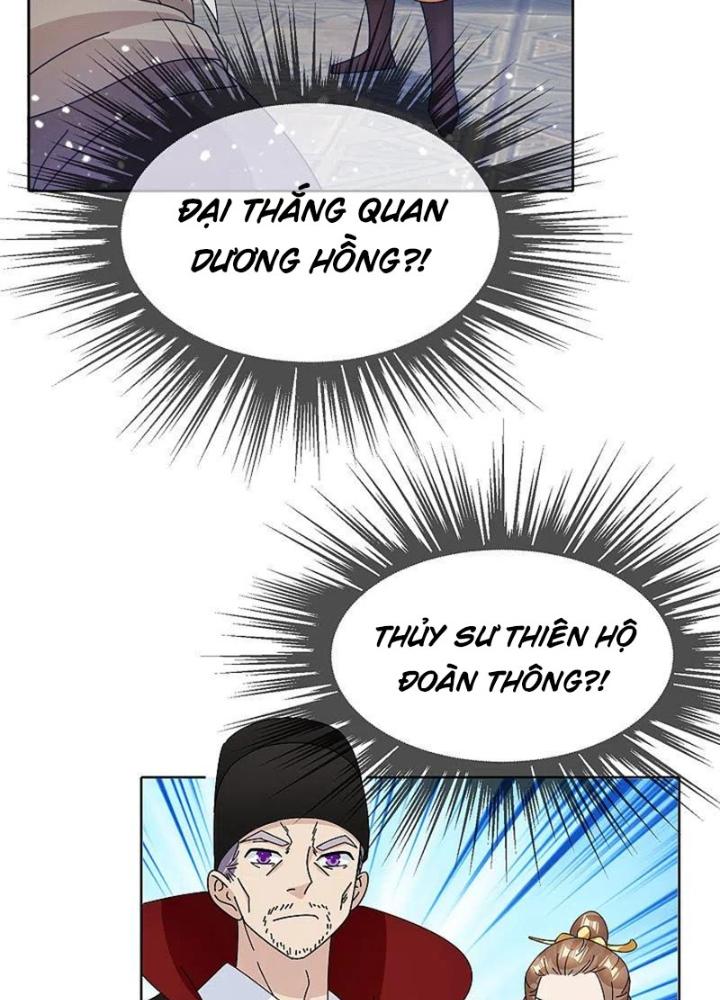 Cực Phẩm Bại Gia Tử Chapter 251 - Trang 3