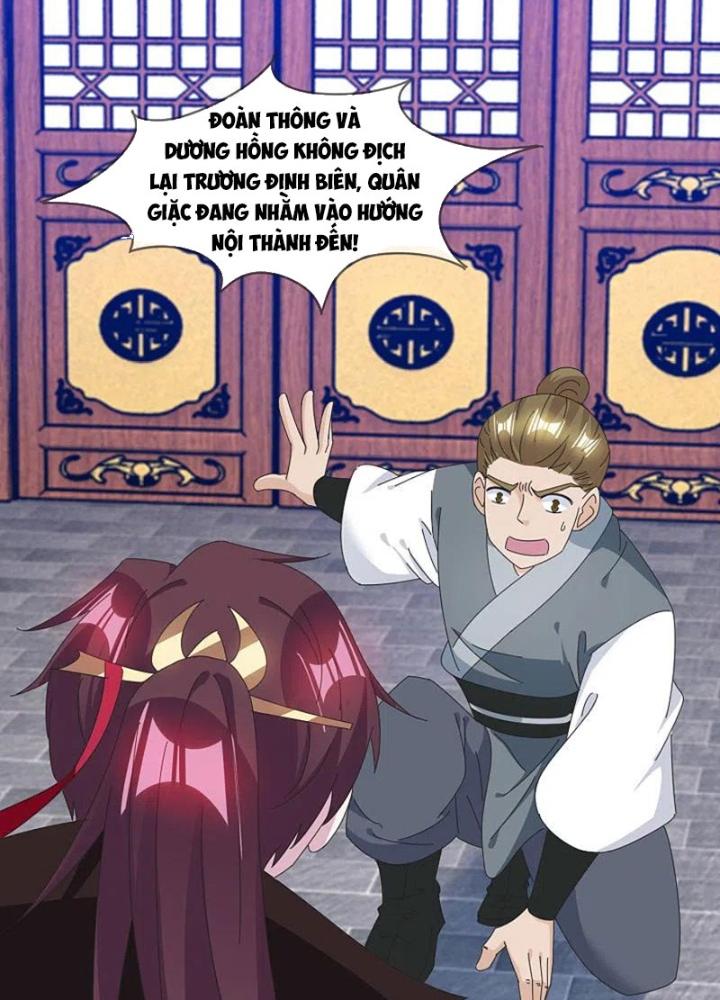 Cực Phẩm Bại Gia Tử Chapter 252 - Trang 3