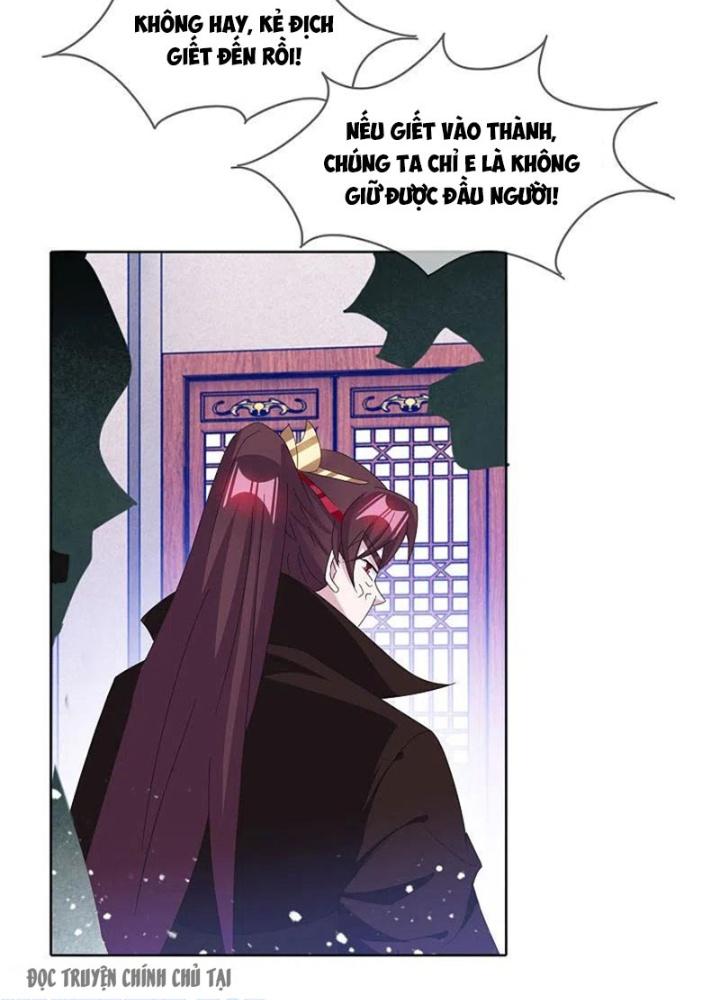 Cực Phẩm Bại Gia Tử Chapter 252 - Trang 3