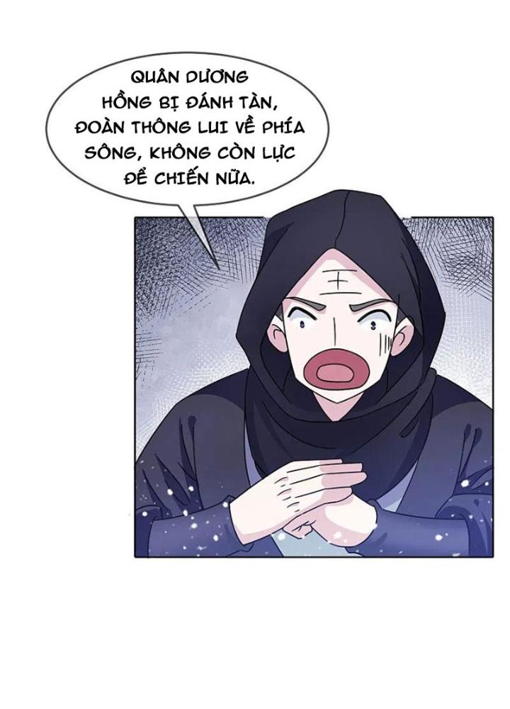 Cực Phẩm Bại Gia Tử Chapter 252 - Trang 3