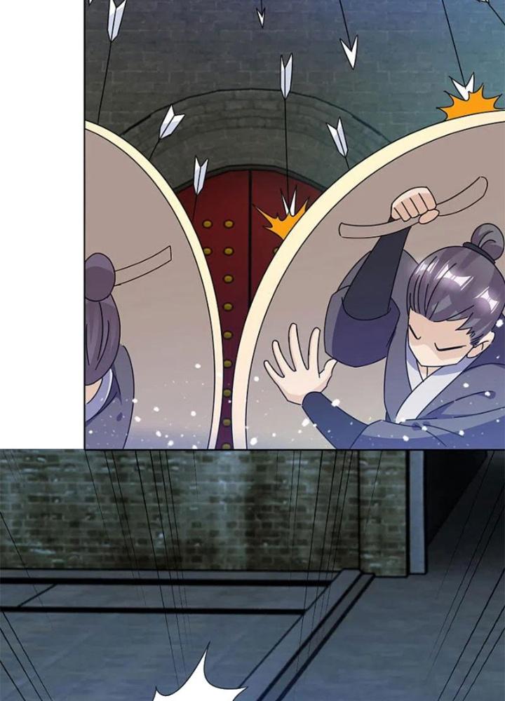 Cực Phẩm Bại Gia Tử Chapter 253 - Trang 3