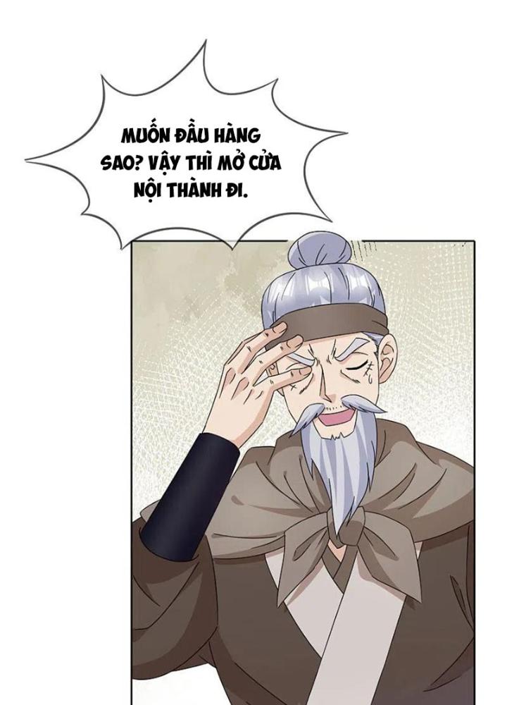 Cực Phẩm Bại Gia Tử Chapter 253 - Trang 3