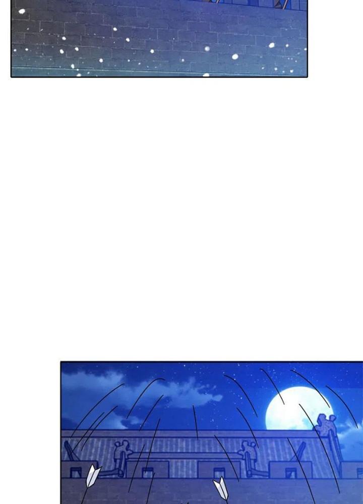 Cực Phẩm Bại Gia Tử Chapter 253 - Trang 3