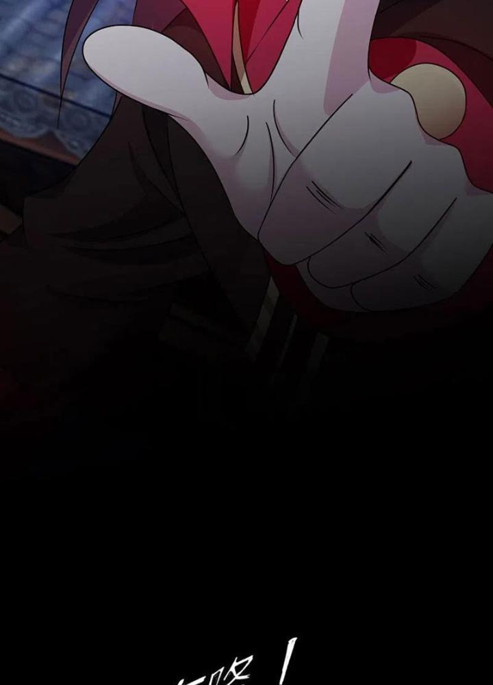 Cực Phẩm Bại Gia Tử Chapter 255 - Trang 3