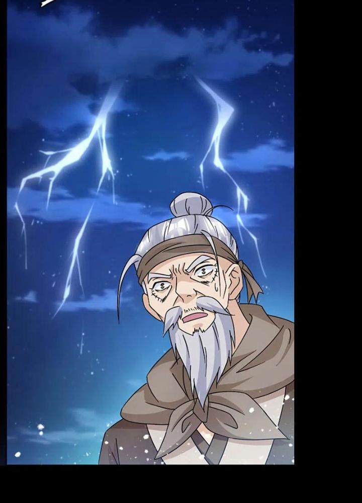 Cực Phẩm Bại Gia Tử Chapter 255 - Trang 3