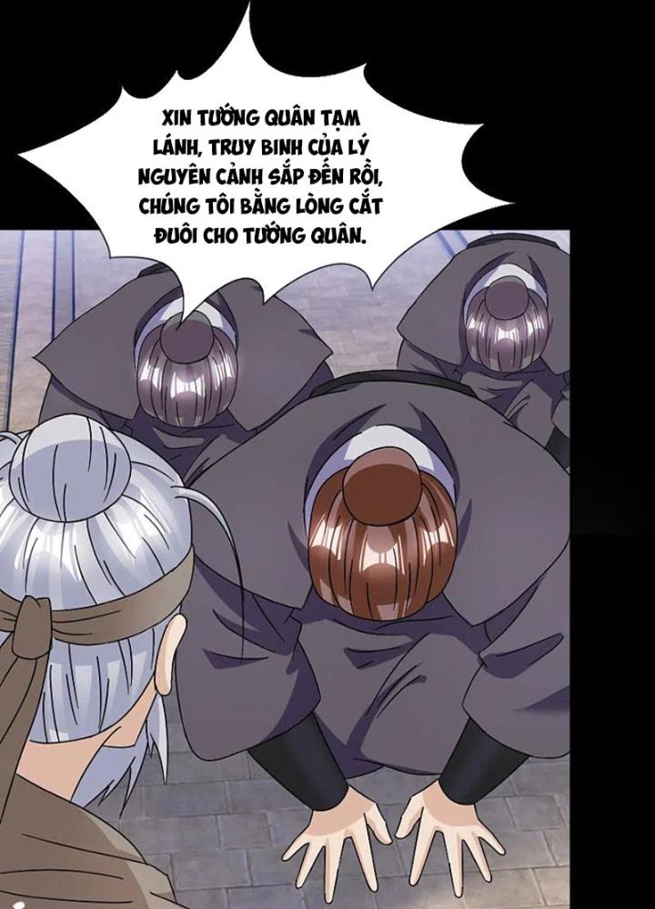 Cực Phẩm Bại Gia Tử Chapter 255 - Trang 3