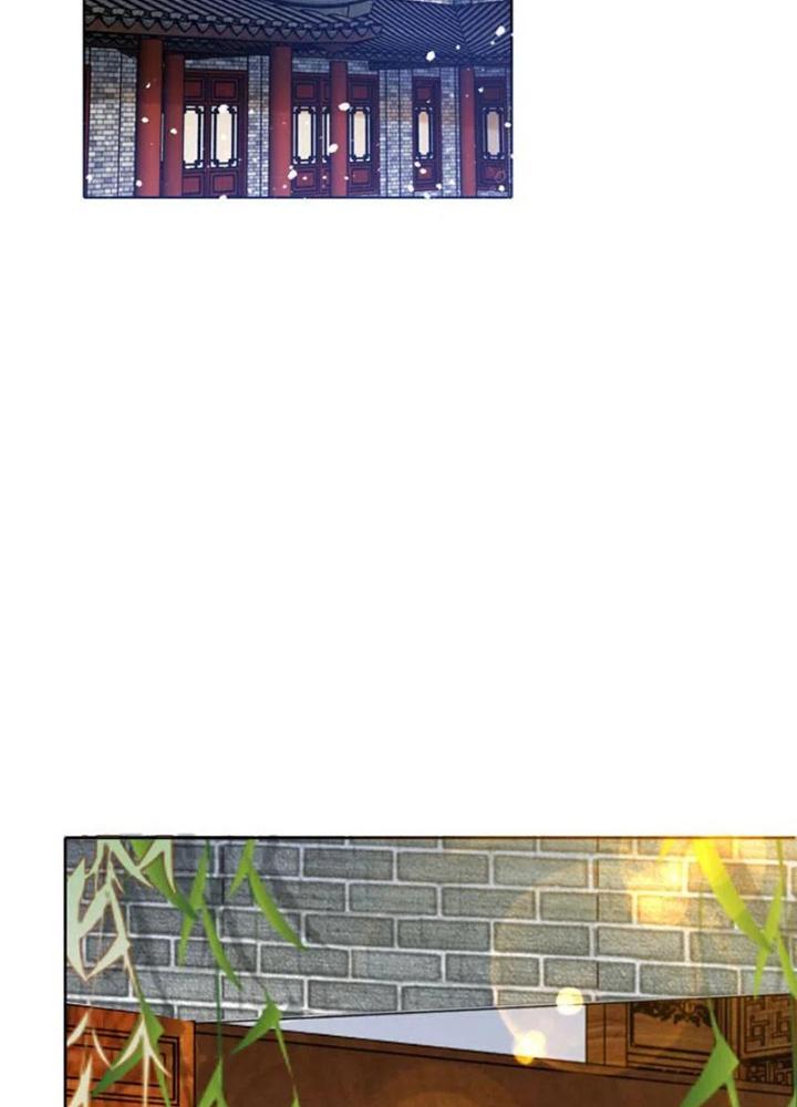 Cực Phẩm Bại Gia Tử Chapter 255 - Trang 3