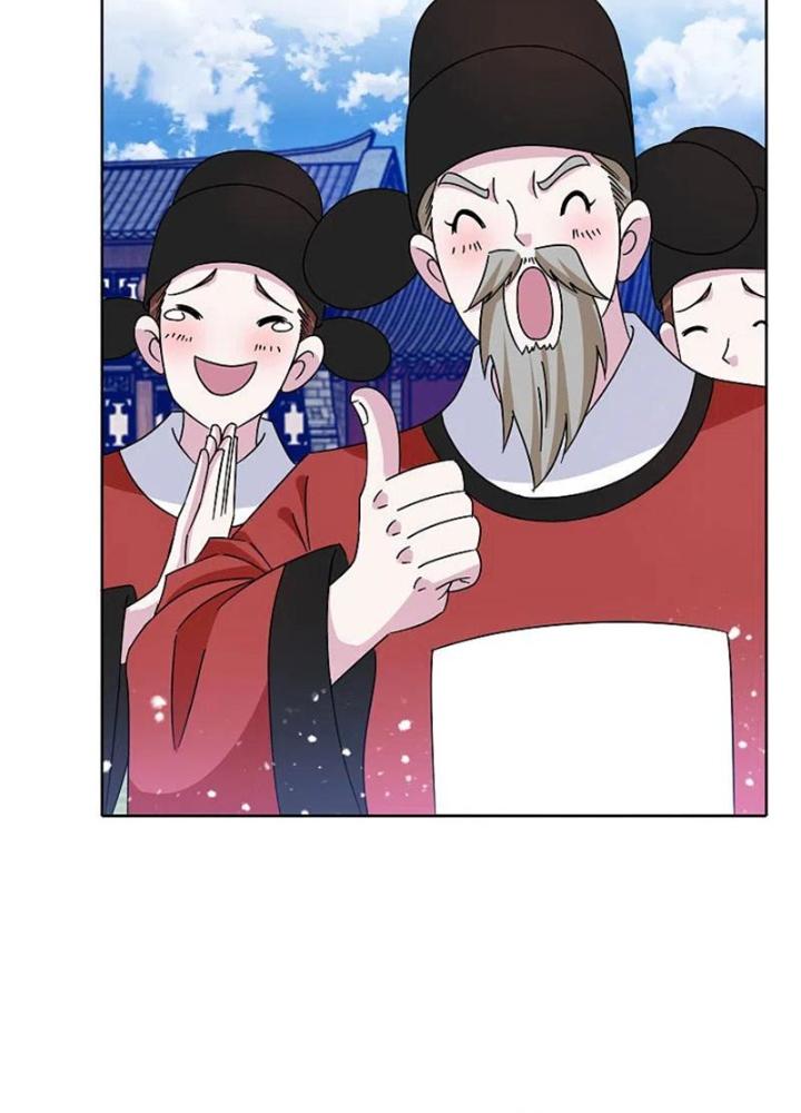 Cực Phẩm Bại Gia Tử Chapter 255 - Trang 3