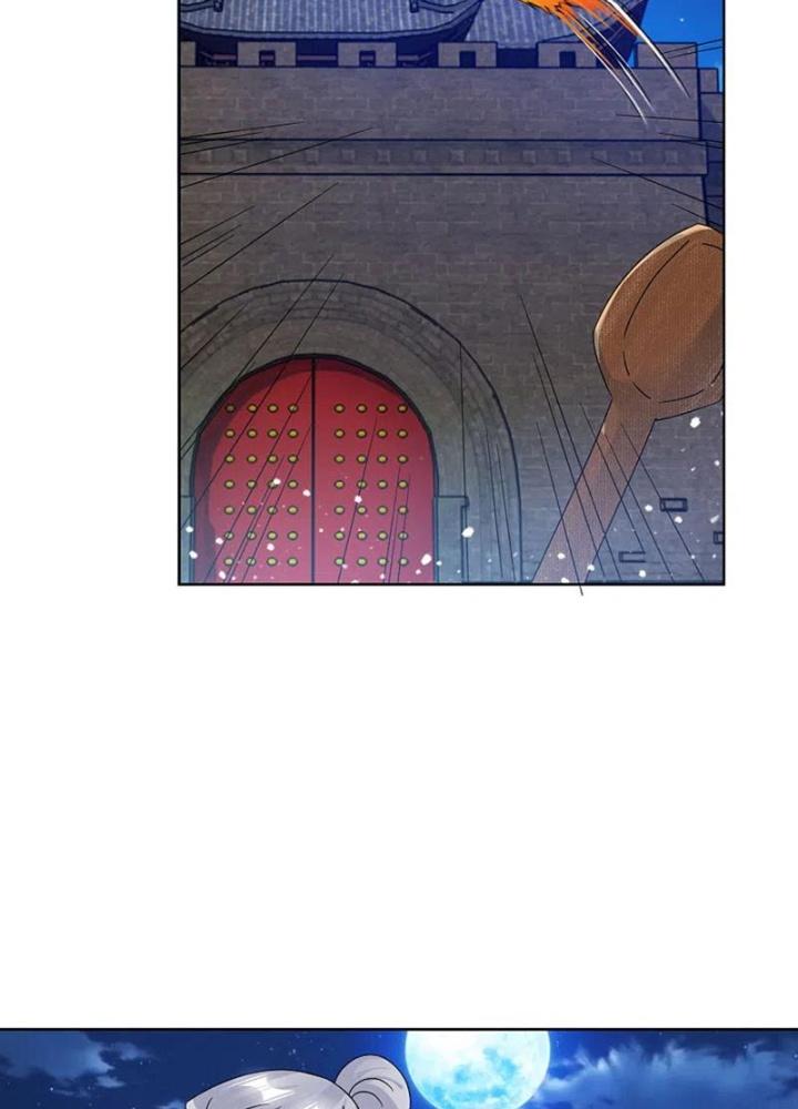 Cực Phẩm Bại Gia Tử Chapter 254 - Trang 3