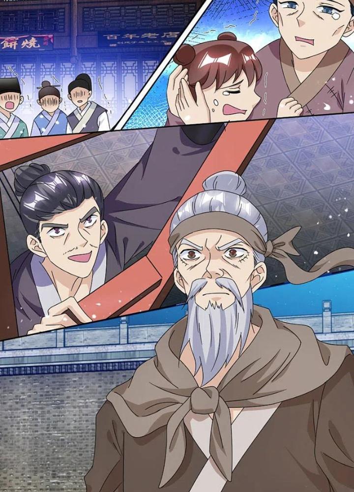 Cực Phẩm Bại Gia Tử Chapter 254 - Trang 3