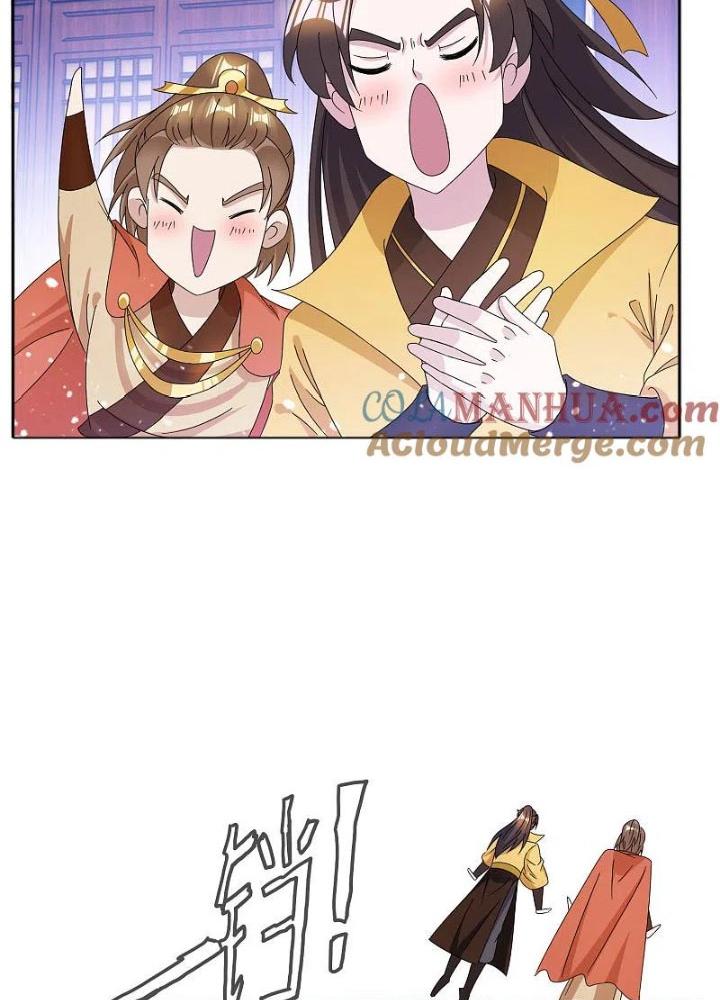 Cực Phẩm Bại Gia Tử Chapter 256 - Trang 3