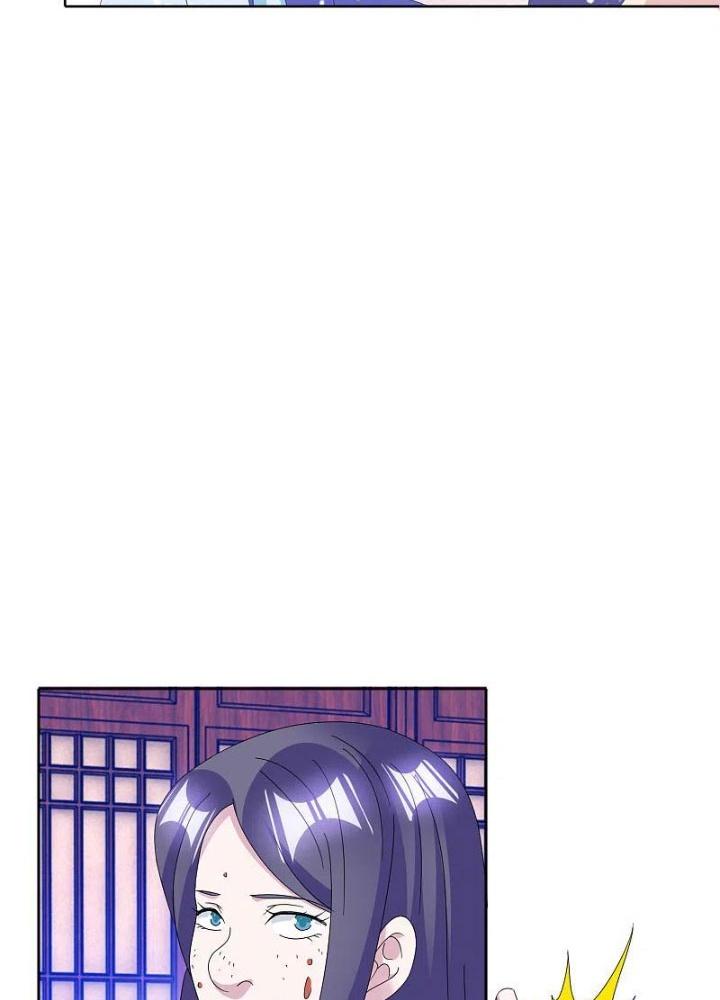 Cực Phẩm Bại Gia Tử Chapter 256 - Trang 3