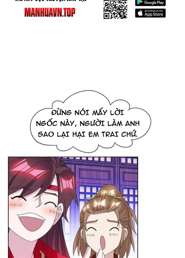 Cực Phẩm Bại Gia Tử Chapter 257 - Trang 3