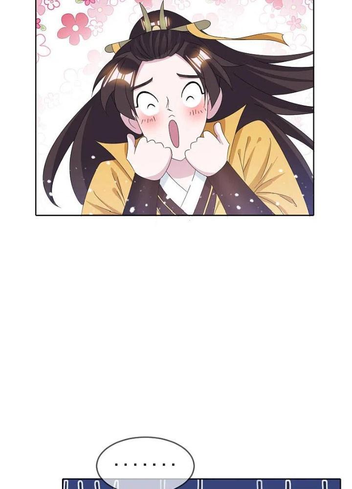 Cực Phẩm Bại Gia Tử Chapter 258 - Trang 3