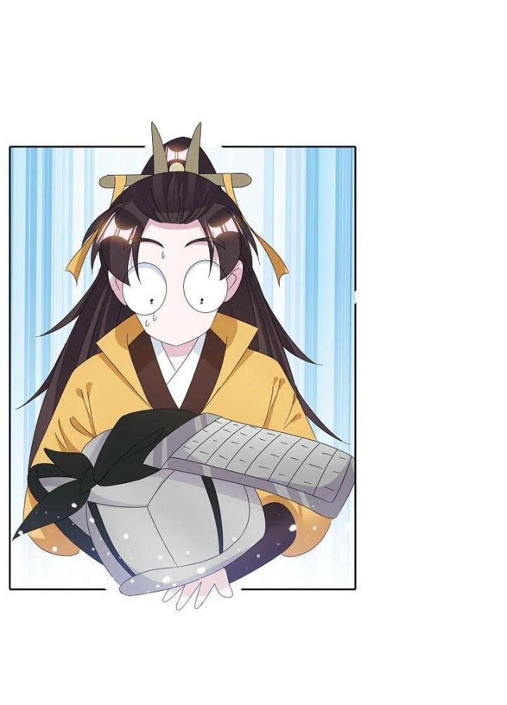 Cực Phẩm Bại Gia Tử Chapter 258 - Trang 3