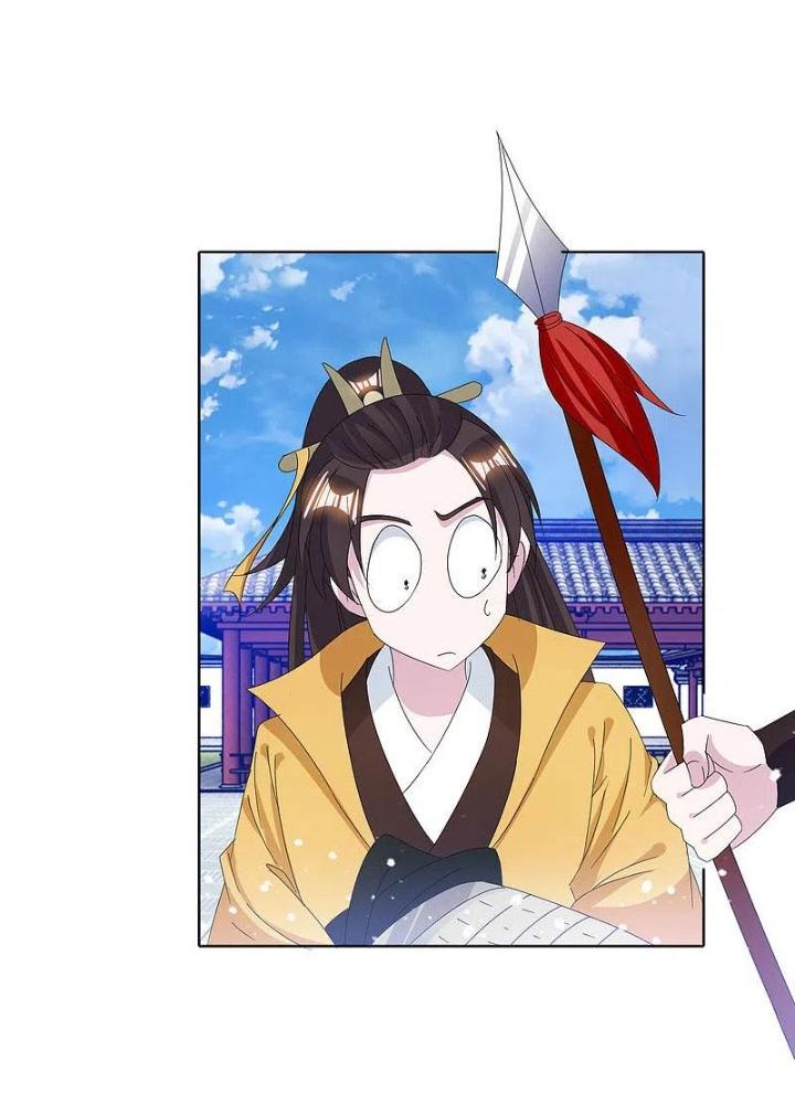 Cực Phẩm Bại Gia Tử Chapter 258 - Trang 3