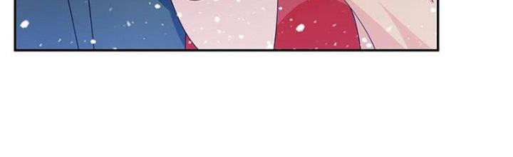 Cực Phẩm Bại Gia Tử Chapter 260 - Trang 3