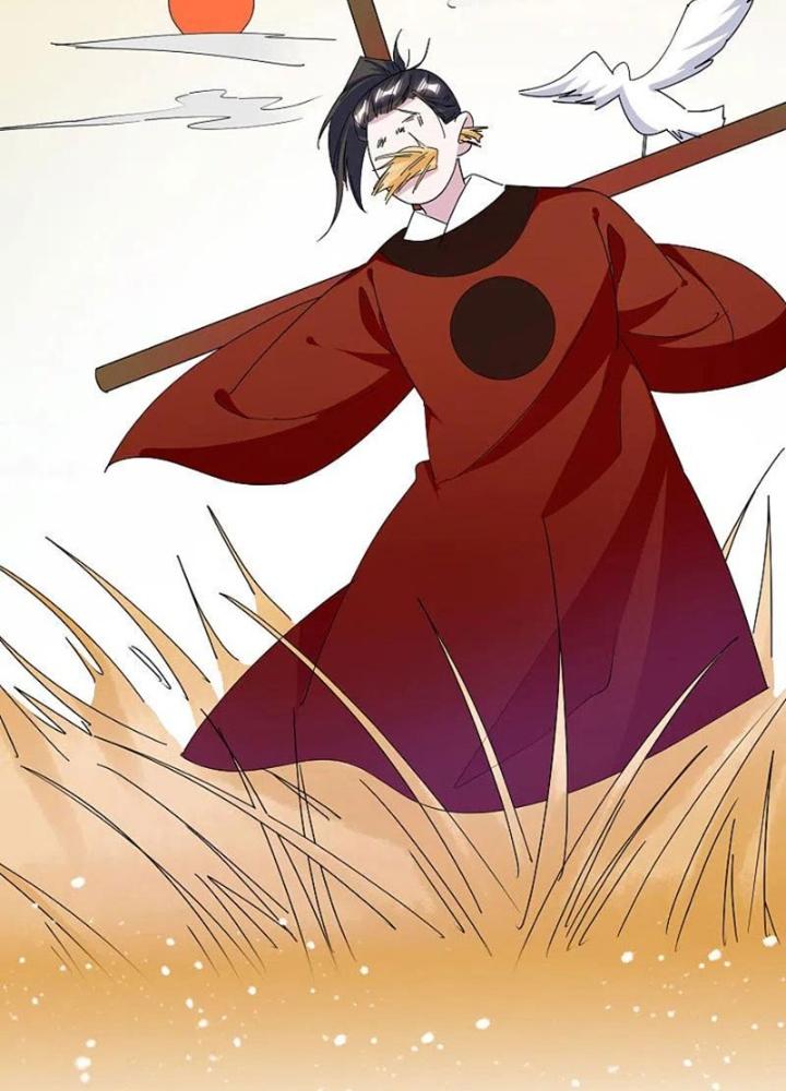 Cực Phẩm Bại Gia Tử Chapter 260 - Trang 3