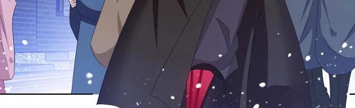 Cực Phẩm Bại Gia Tử Chapter 259 - Trang 3