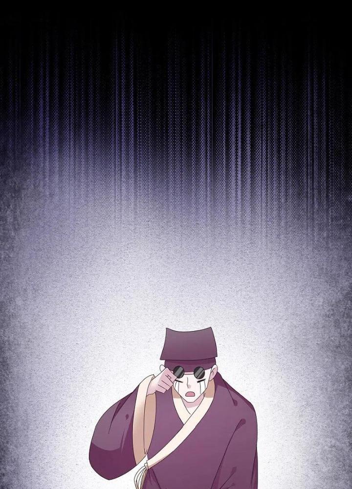 Cực Phẩm Bại Gia Tử Chapter 259 - Trang 3