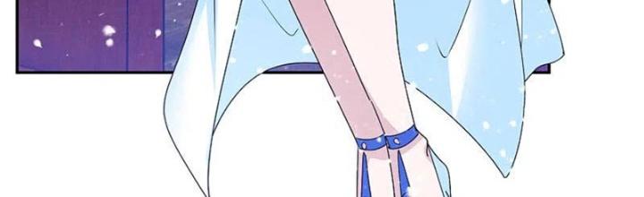 Cực Phẩm Bại Gia Tử Chapter 261 - Trang 3