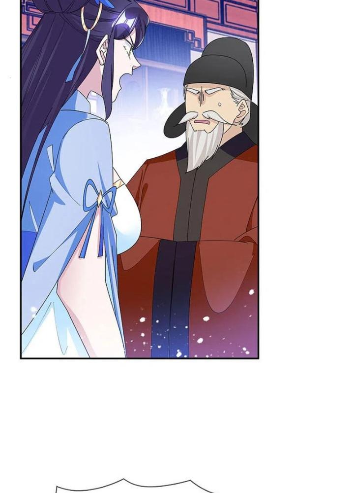 Cực Phẩm Bại Gia Tử Chapter 261 - Trang 3