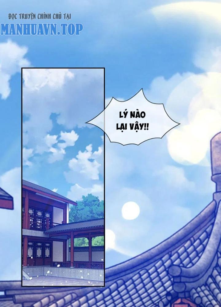 Cực Phẩm Bại Gia Tử Chapter 261 - Trang 3