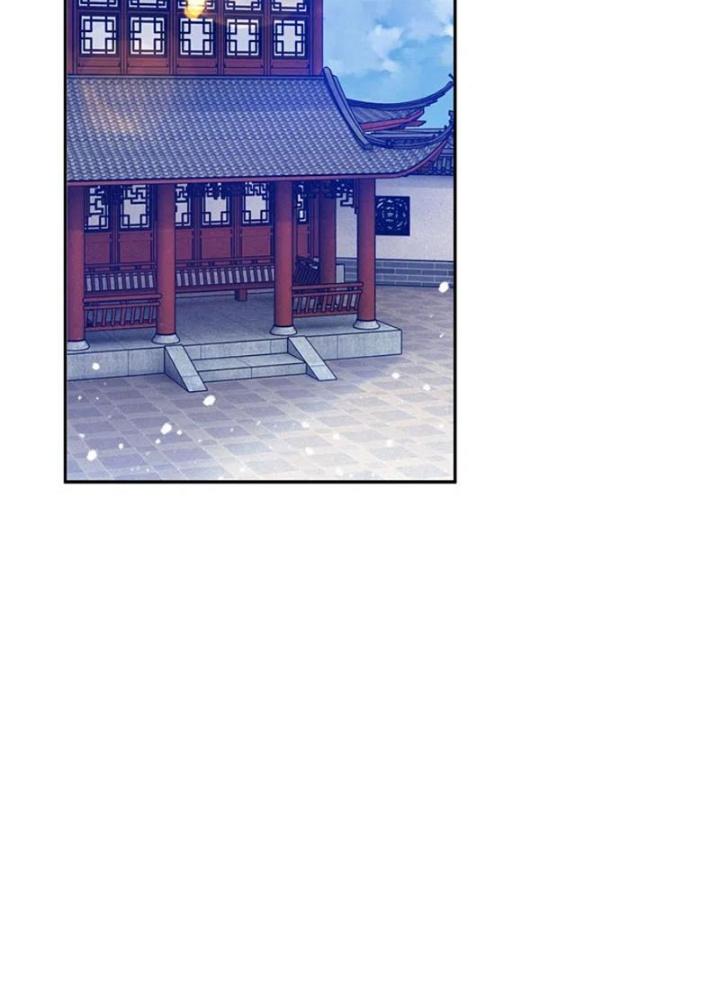 Cực Phẩm Bại Gia Tử Chapter 261 - Trang 3