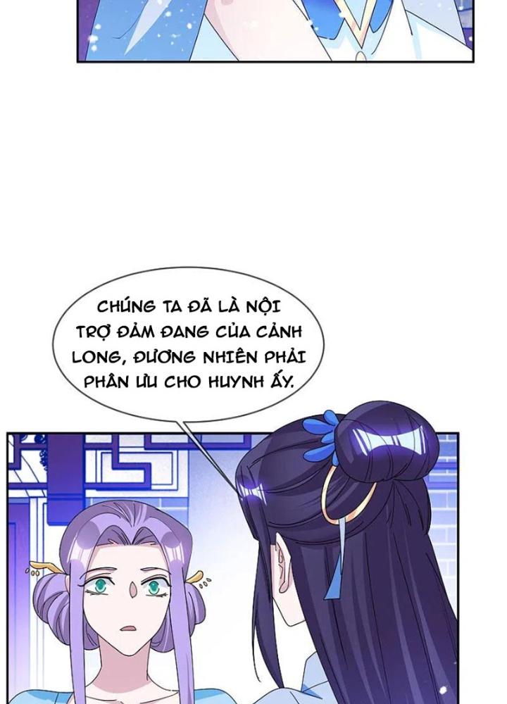 Cực Phẩm Bại Gia Tử Chapter 261 - Trang 3