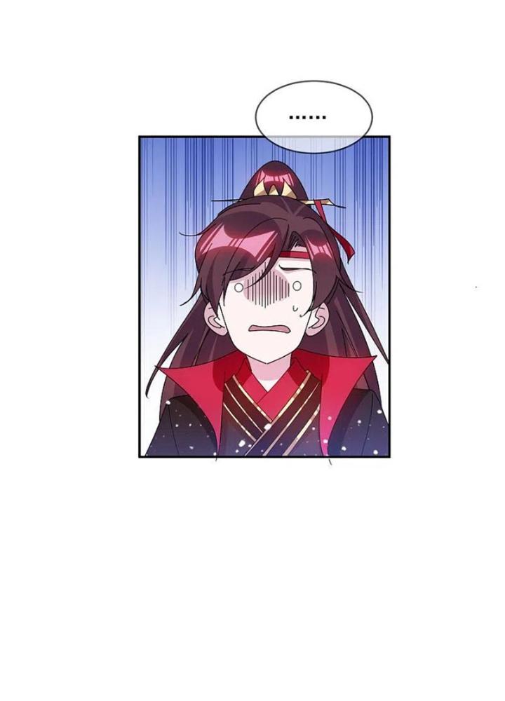 Cực Phẩm Bại Gia Tử Chapter 261 - Trang 3