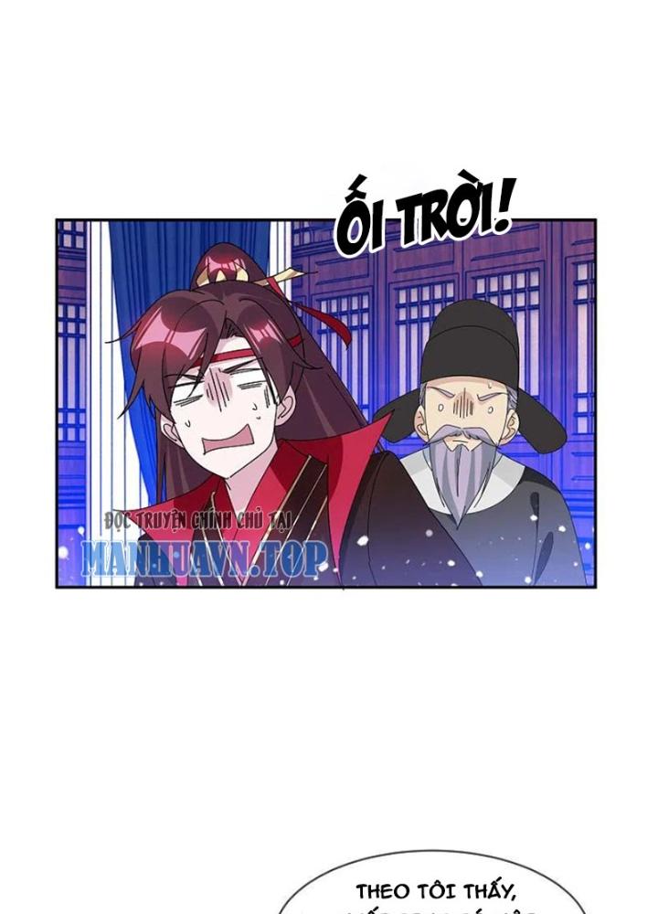 Cực Phẩm Bại Gia Tử Chapter 261 - Trang 3