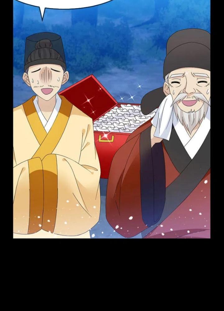 Cực Phẩm Bại Gia Tử Chapter 262 - Trang 3