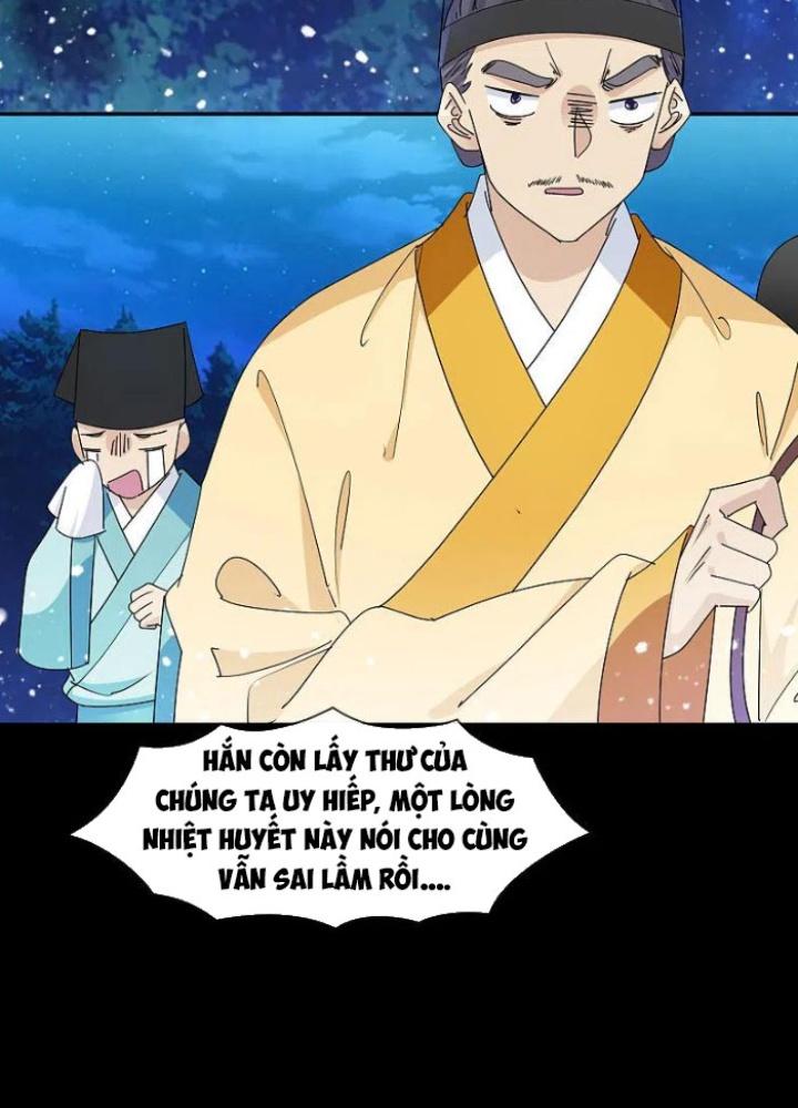 Cực Phẩm Bại Gia Tử Chapter 262 - Trang 3