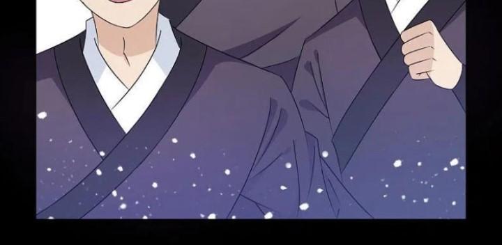 Cực Phẩm Bại Gia Tử Chapter 262 - Trang 3