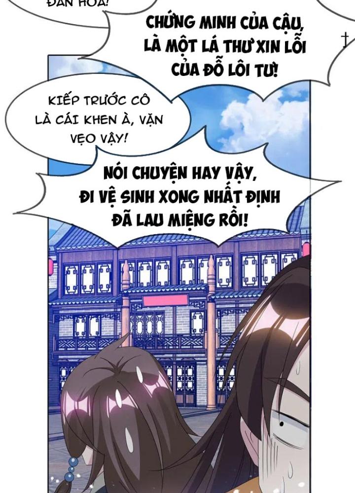 Cực Phẩm Bại Gia Tử Chapter 263 - Trang 3