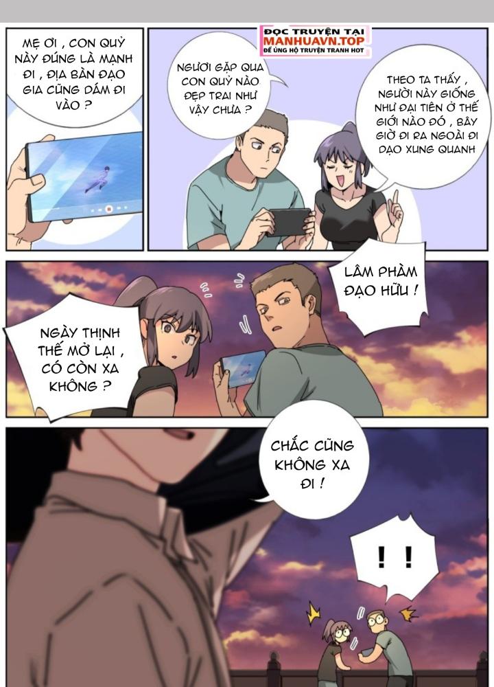 Ta Đột Nhiên Thành Tiên, Làm Sao Bây Giờ Chapter 175 - Trang 2