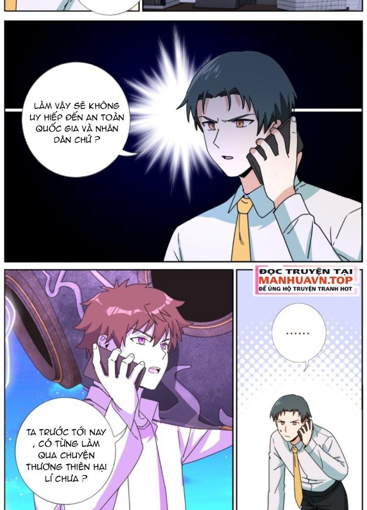 Ta Đột Nhiên Thành Tiên, Làm Sao Bây Giờ Chapter 175 - Trang 2