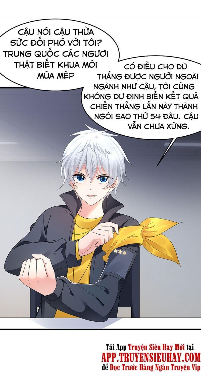 Vô Địch Học Bạ Hệ Thống Chapter 87 - Trang 4