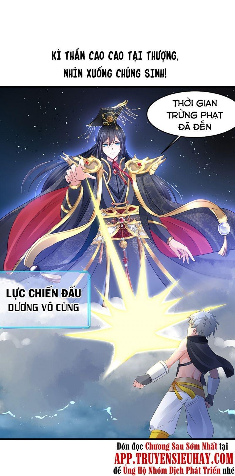 Vô Địch Học Bạ Hệ Thống Chapter 87 - Trang 4