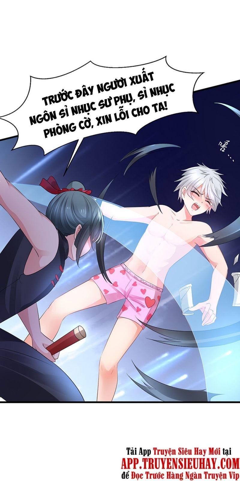 Vô Địch Học Bạ Hệ Thống Chapter 87 - Trang 4