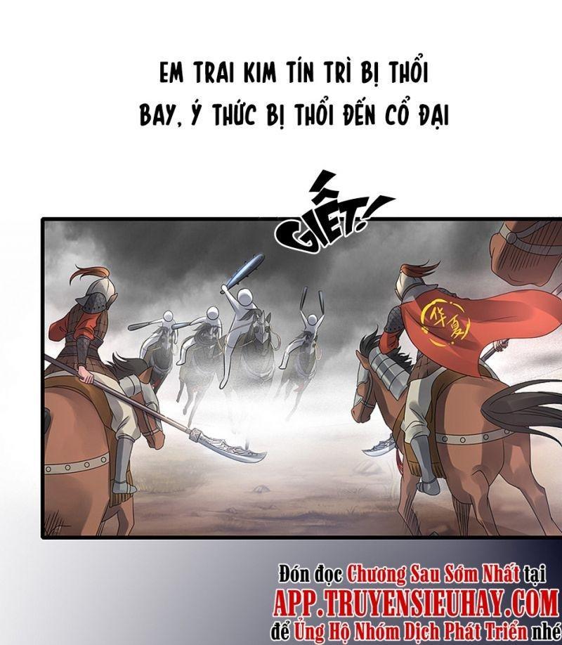 Vô Địch Học Bạ Hệ Thống Chapter 87 - Trang 4