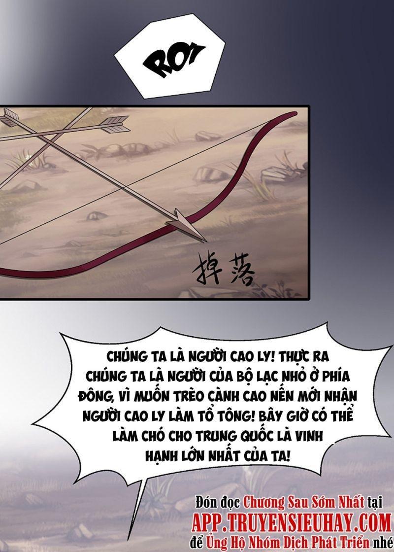 Vô Địch Học Bạ Hệ Thống Chapter 87 - Trang 4