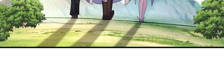 Tôi Thăng Cấp Bằng Cách Thưởng Cho Những Đệ Tử Chapter 70 - Trang 2