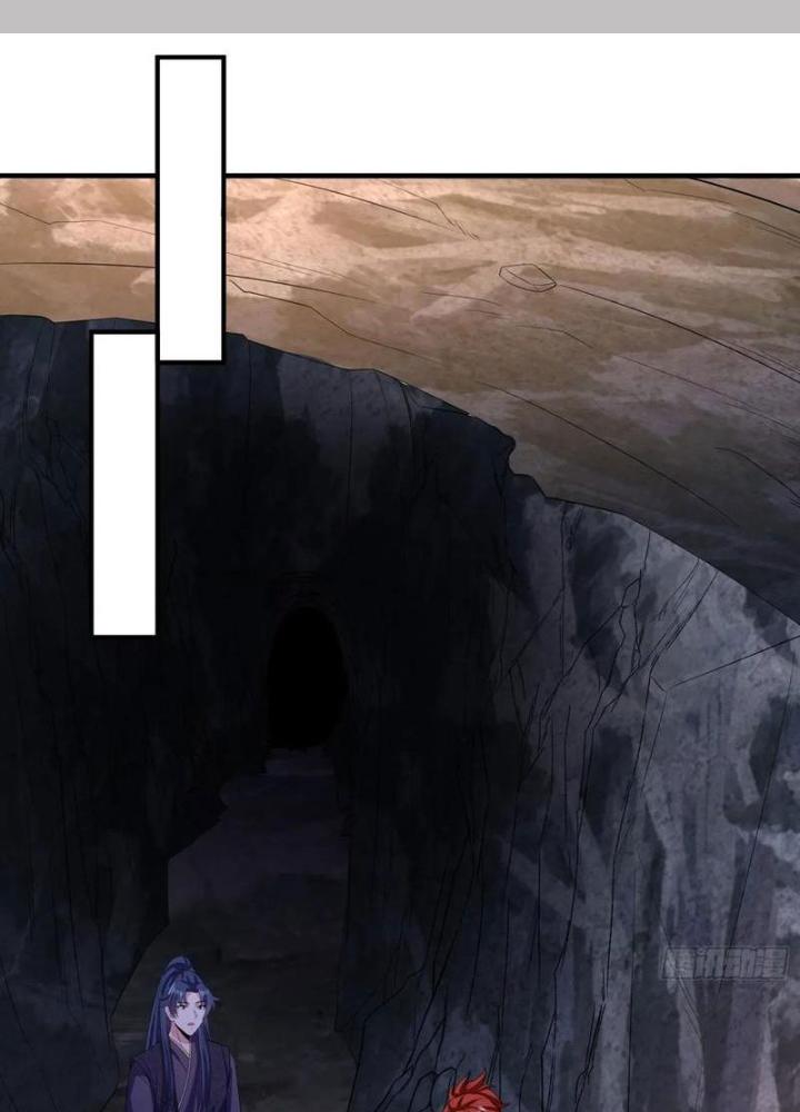 Bắt Đầu Đánh Dấu Bảy Vị Sư Tỷ Giúp Ta Bay Chapter 30 - Trang 2