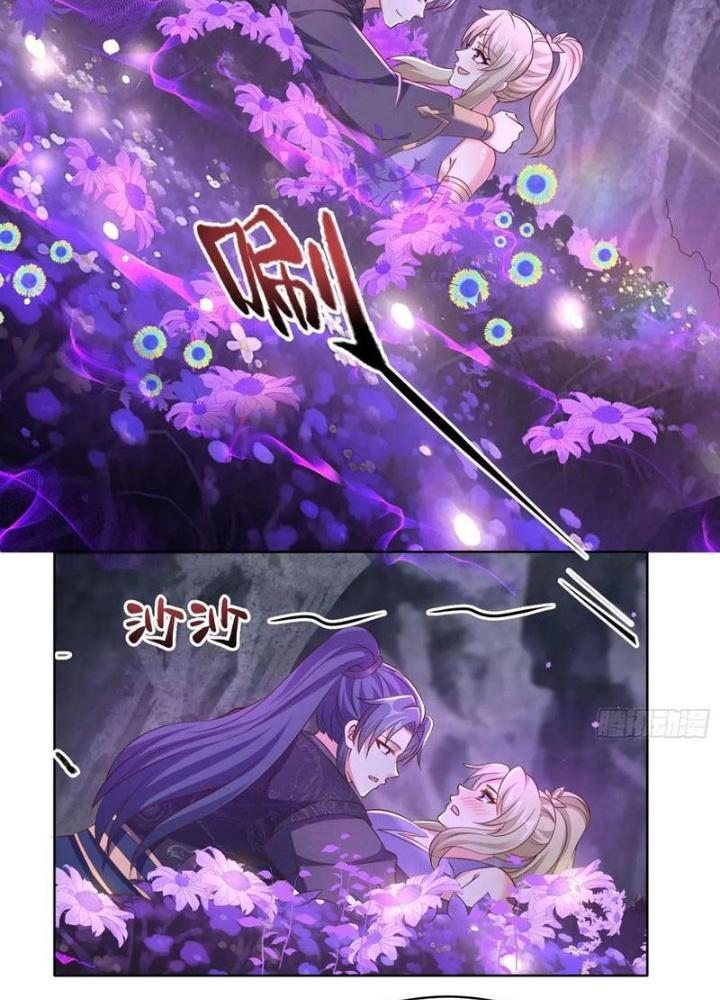 Bắt Đầu Đánh Dấu Bảy Vị Sư Tỷ Giúp Ta Bay Chapter 30 - Trang 2