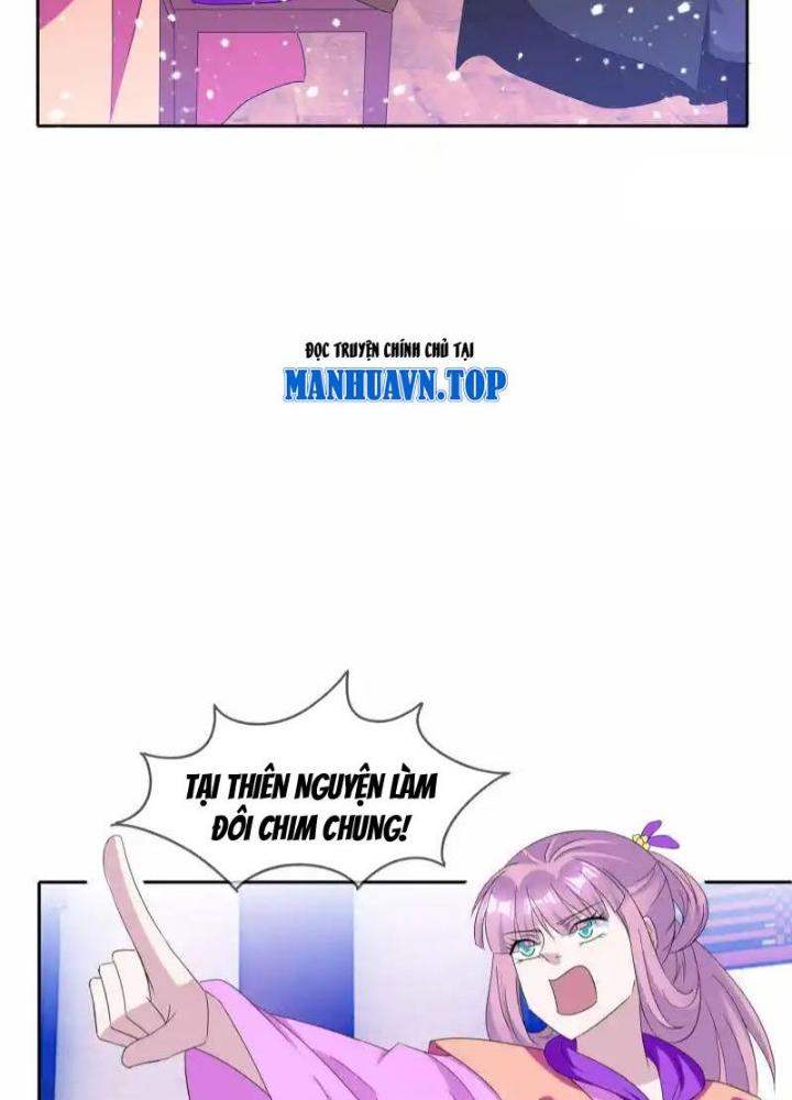 Cực Phẩm Bại Gia Tử Chapter 264 - Trang 3