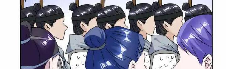 Cực Phẩm Bại Gia Tử Chapter 265 - Trang 3